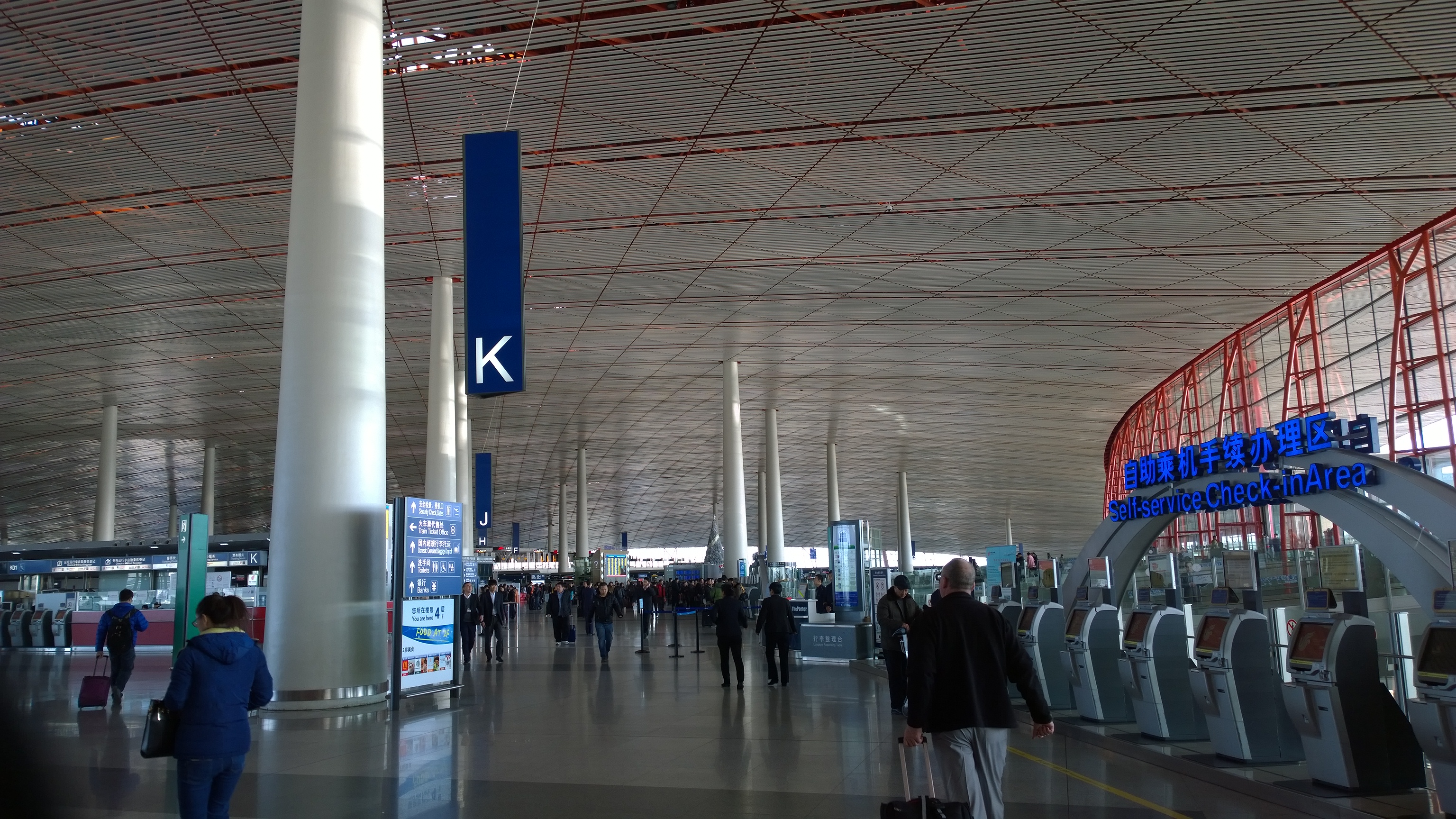 Flughafen