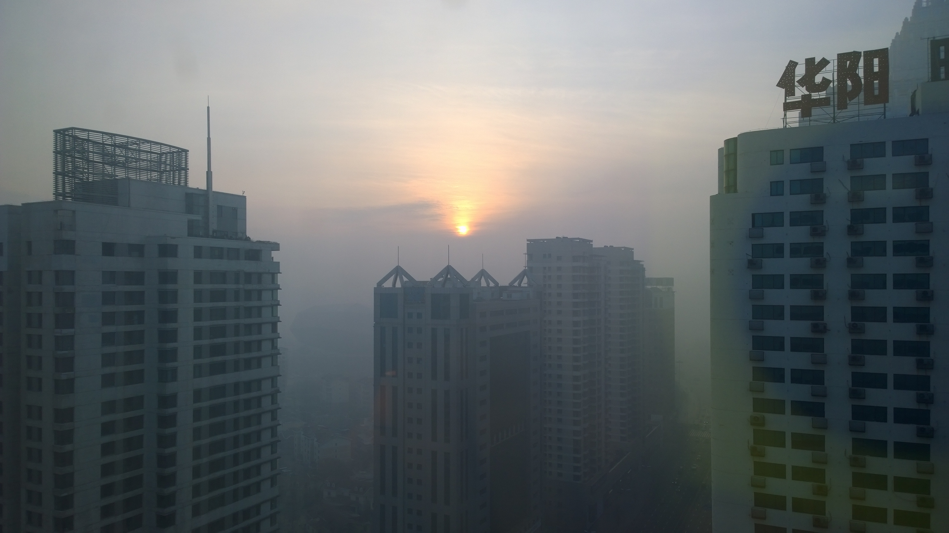 smog aussicht
