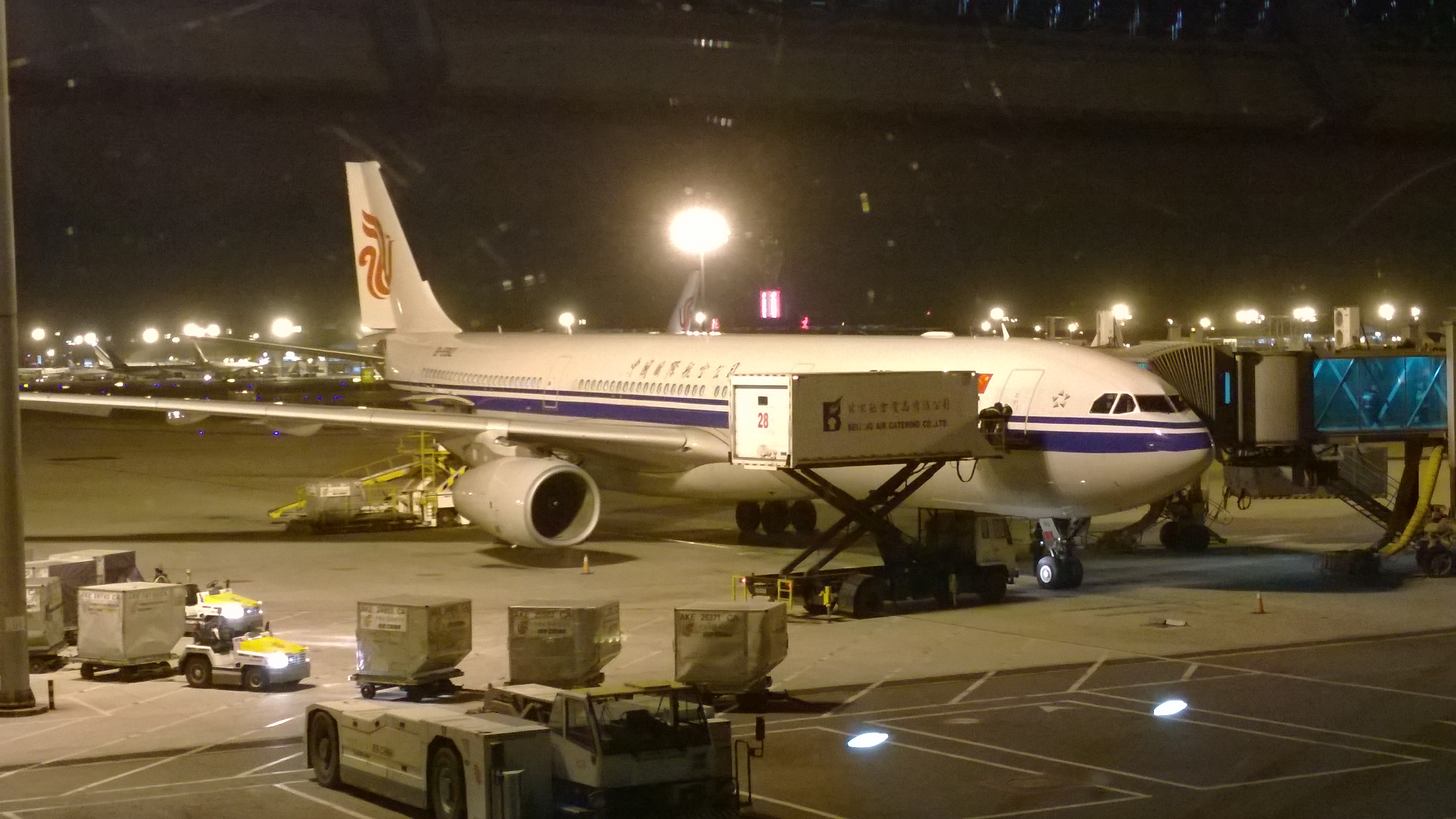 china airlines